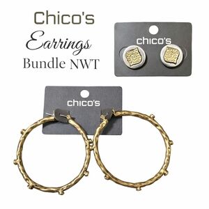 Chico’s Gold Hoop & Stud Earrings Bundle NWT Textured Statement Boho Glam